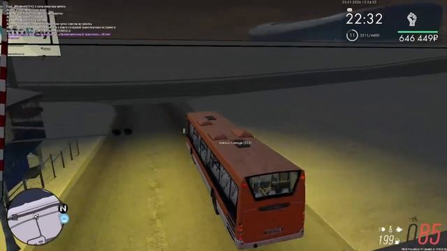 0125 смотреть онлайн