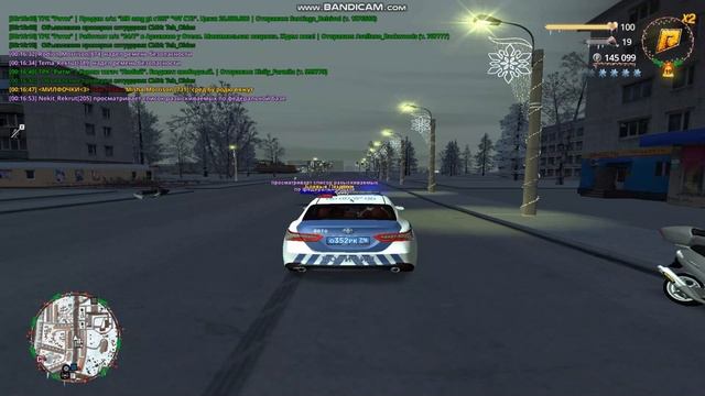 0125 смотреть онлайн