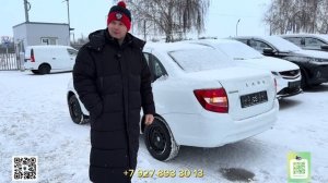 РЕАЛЬНЫЕ ЦЕНЫ НА ГРАНТА СТАНДАРТ И VESTA SW LIFE ДЛЯ КЛИЕНТОВ ИЗ ТЮМЕНИ И САРАТОВА