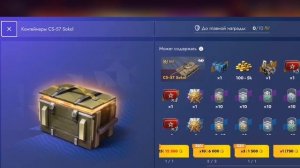 Открытке просто космоса