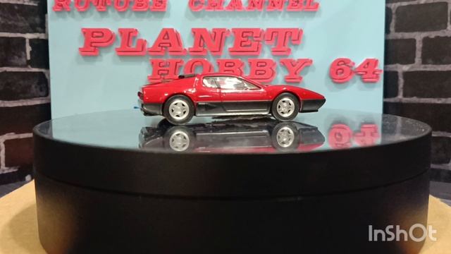 Ferrari 512 BB 1:64 смотреть онлайн