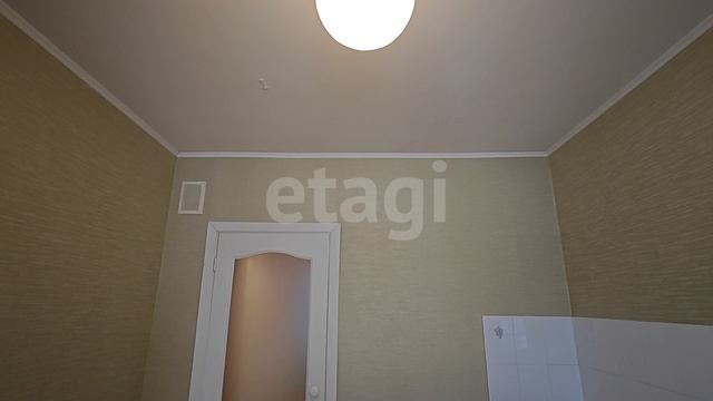 Мартынова 31 смотреть онлайн