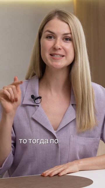 Там, где начинается спокойствие смотреть онлайн