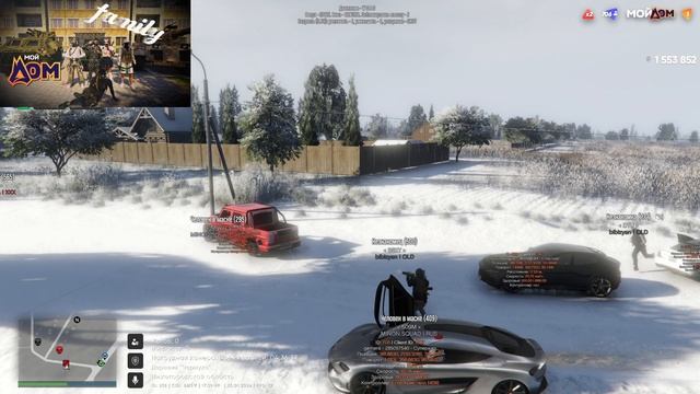 2026-01-25 21-33-48 смотреть онлайн