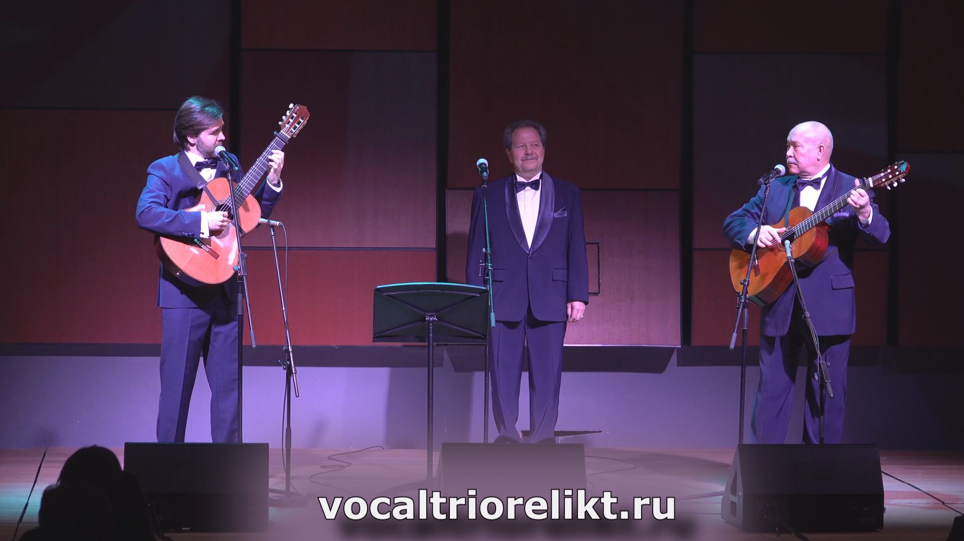 Трио Реликт - Только раз бывает в жизни встреча ММДМ 2025