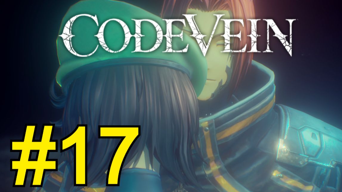 CODE VEIN Прохождение(2026) ч17 - Якумо и Эмили смотреть онлайн