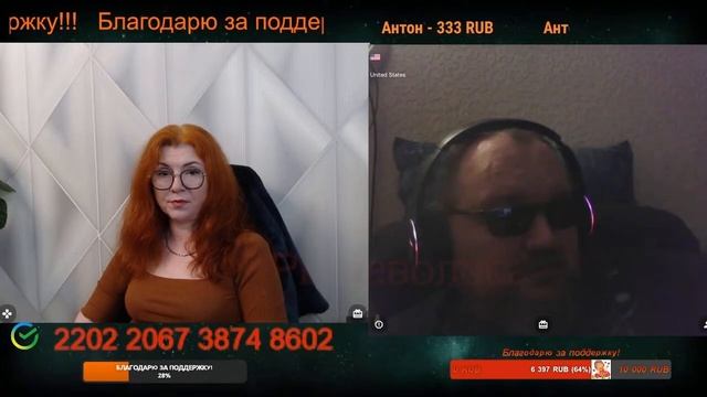 От красот Пятигорска остался в восторге.🙏💪✌ смотреть онлайн