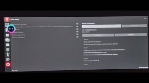 Ввод ключа Cherry Inside, установка приложений Я.НАВИГАТОР, файлменеджер