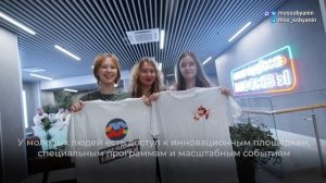 25.01.2026. С Днем российского студенчества!