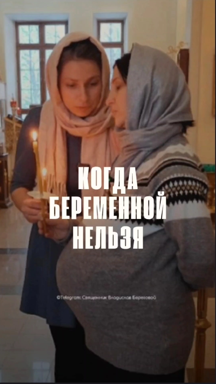 #ДуховныйЛикбез #бабаманя смотреть онлайн