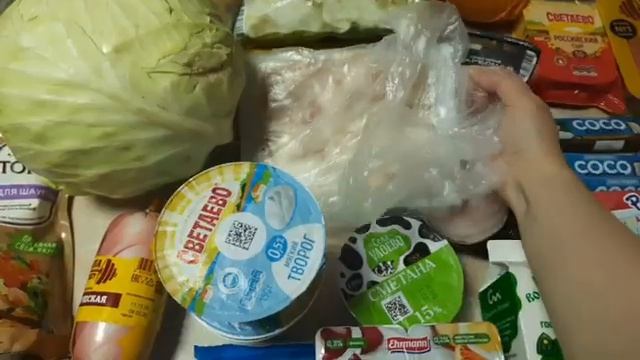 Новогодняя закупка продуктов закупка бытовой химии на месяц смотреть онлайн