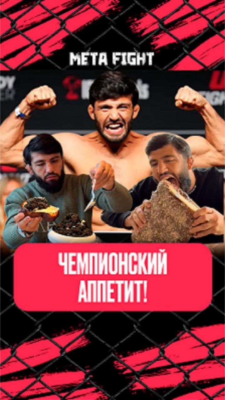 СЕКРЕТ популярности Царукяна РАСКРЫТ смотреть онлайн