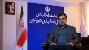 Иран регистрация на аренду жилья в Тегеране скоро начнётся, 25 января 2026 года