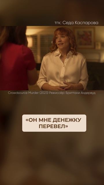 Вот ПОЭТОМУ ваша речь звучит НЕУВЕРЕННО! #речь #красиваяречь #уверенность смотреть онлайн