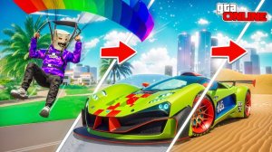 УГНАЛ СУПЕР-ТАЧКИ НА ПАРАШЮТЕ В РАЗНЫХ ТОЧКАХ КАРТЫ | БИТВА ПАРАШЮТИСТОВ В ГТА 5 ОНЛАЙН