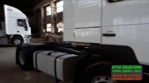 Загнали машину на СТО и пытались обмануть.