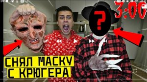 Сергей онис