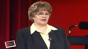 Архив ГТРК "Кузбасс". Болотникова Татьяна (2003)