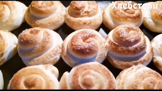 Булочки с сахаром и корицей из постного дрожжевого теста. Рецепты от Хлебстори смотреть онлайн
