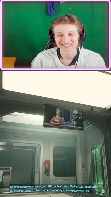 НСША В КИБЕРПАНК 2077! CYBERPUNK 2077! ТИПО АМЕРИКА смотреть онлайн