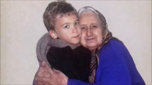 Бабушке Любе!