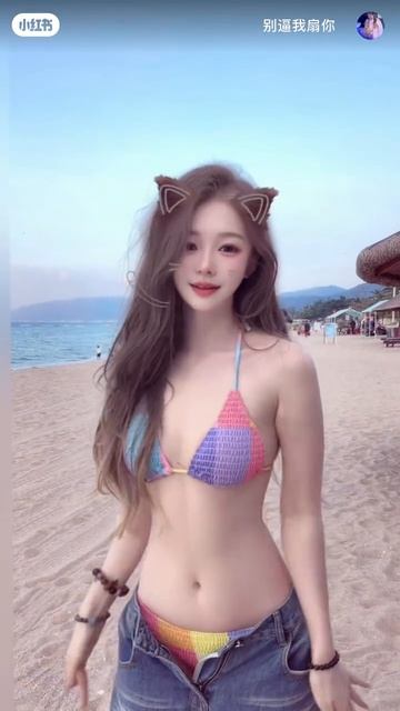 Shorts - Сяохуншу № 44 смотреть онлайн