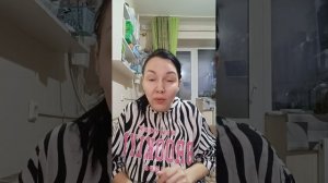 мужчины, женщины, рсп и тд