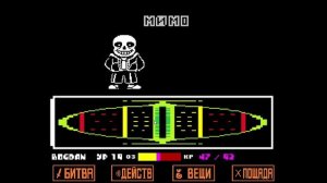 UNDERTALE Факты новая рубрика!