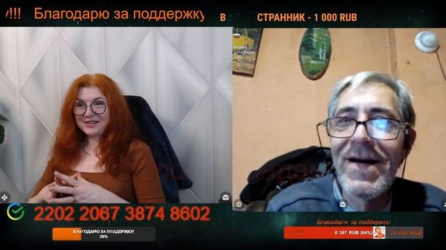 Спасибо Болгарии за её позицию.🙏💪✌ смотреть онлайн