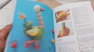 неожиданный подарок