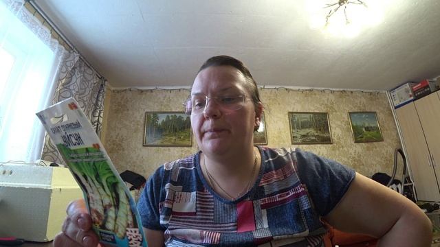 Влог от 10.02.2022 смотреть онлайн