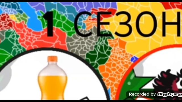 Атака фант финальный трейлер