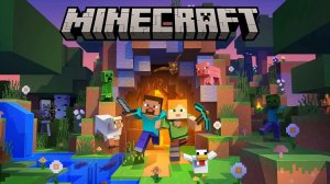 Minecraft с комментариями