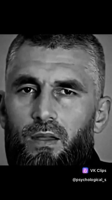 Круг общения очень важен смотреть онлайн