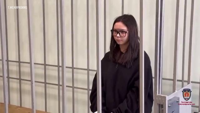 Суд арестовал жительницу Сургута по делу о фиктивном похищении подростка смотреть онлайн