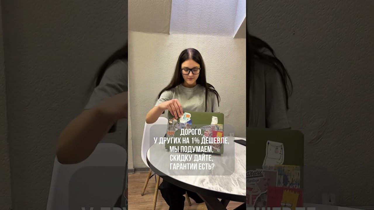 РЕГИСТРИРУЙСЯ В БЕСПЛАТНУЮ БИЗНЕС ШКОЛУ ТЕРРА НА 38-Й ПОТОК В ШАПКЕ ПРОФИЛЯ: @terra-club смотреть онлайн