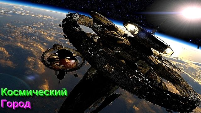 Пожив в лесу полгода и контактируя с землей, то светяться глаза смотреть онлайн