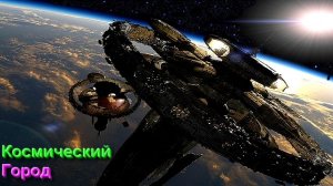 Пожив в лесу полгода и контактируя с землей, то светяться глаза