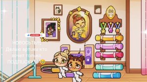 НОСЬТЬ!!! Не чего снuмать?! nомогuте🤍