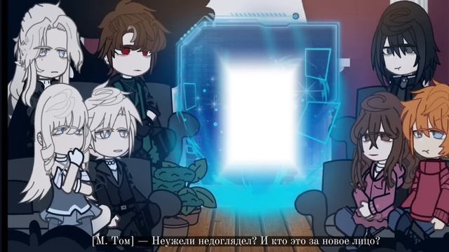 Реакция на Гарри как Лололошку Автор хз смотреть онлайн