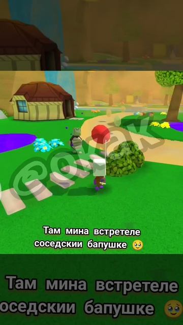 АХАХА, ВОТ ВАША ПРОДА смотреть онлайн