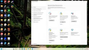 Включение встроенного антивируса вин 11 после установки софта | ВКЛЮЧИТЬ антивирус в Windows 11