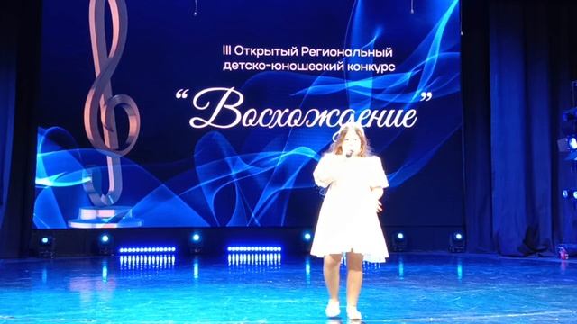 Повинич Дарина 9 лет вместе