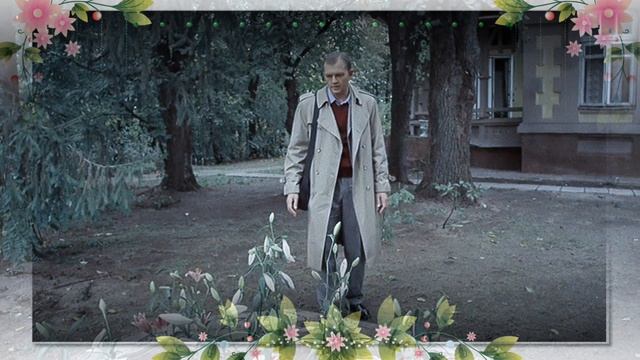 🎞️Дом с лилиями (2014) смотреть онлайн