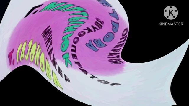 Ну, погоди! Заставка жмых in power respond major смотреть онлайн