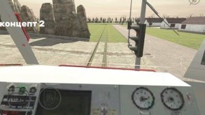 Концепты в | Ваз краш тест симулятор 2