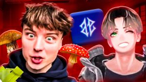 ИВАНГАЙ СНОВА ЗАБЫЛ ВЫПИТЬ ТАБЛЕТКИ И УДАЛИЛ ВСЕ ВИДЕО