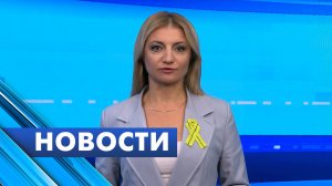 Главные новости Петербурга / 25 января