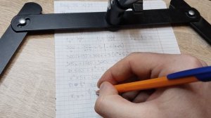 ОГЭ 2026 Математика Вариант 26 2 часть (20, 21, 23, 24)