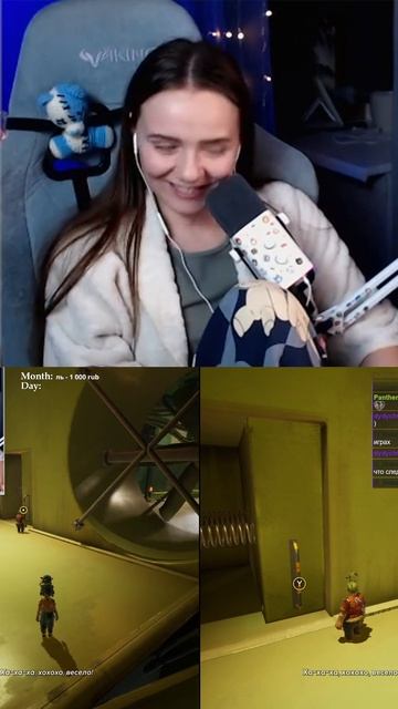 Хороший помощник смотреть онлайн